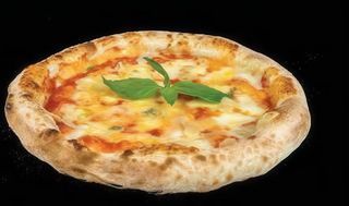 Пица Куатро Формаджо (550г)