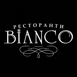 Пица Нани (550г)