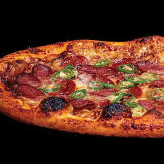 Пица Дяволо (600г)