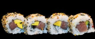 Фурикаке тон и авокадо (4бр -120г)