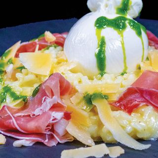 Ризото с Прошуто и Бурата (400г)