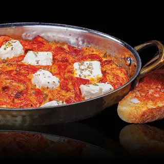 Печени чушки със сос Филаделфия (400г)