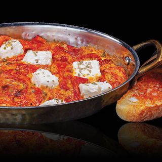 Печени чушки със сос Филаделфия (400г)