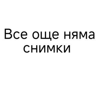 78a. Телешко в соев сос