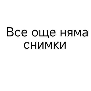 3. Зеле по китайски