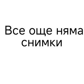 4. Салата от водорасли с лук и люто