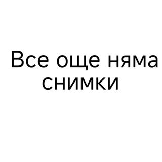 5. Фиде с краставици