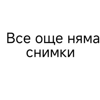 12. Салата от морски дарове