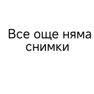 15а. Панирани раци (8бр)