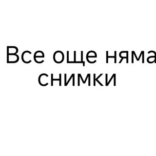 18а. Китайски хляб (4бр)