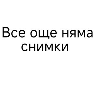 30. Пържен ориз със скариди и зеленчуци
