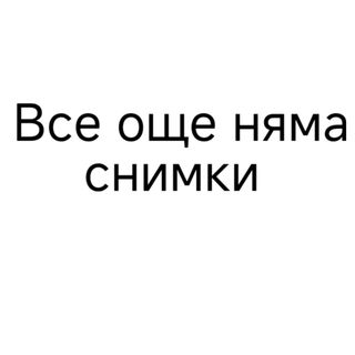 32. Пържен ориз с къри, шунка и грах