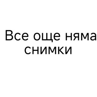 37. Спагети със свински ленти и зеленчуци