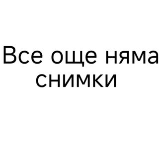 38. Спагети с пилешки ленти и зеленчуци (450гр)