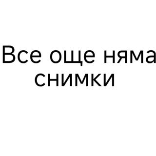 38. Спагети с пилешки ленти и зеленчуци (800гр)