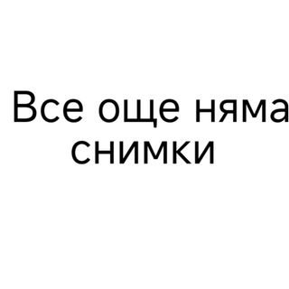 41. Оризови спагети на метална дъска със скариди и зеленчуци