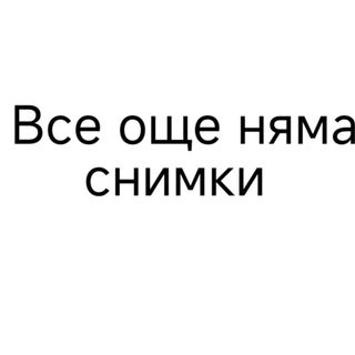 46. Пилешко с бамбук, краставички и скариди