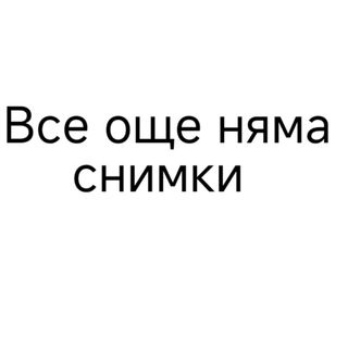 48. Пиле със зеленчуци (700гр)