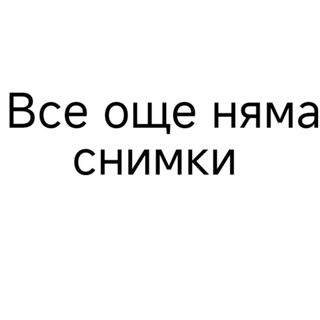 49а. Пиле с пресни гъби и моркови