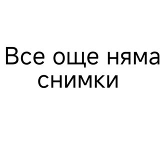 52. Пиле с къри, лук, моркови и чушки