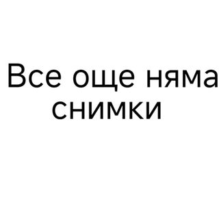 59а. Пилешко със соеви кълнове