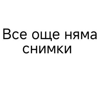 60. Три вида месо със зелечуци