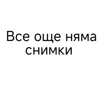 63. Свинско със зеленчуци
