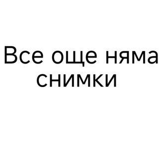64. Свинско с бамбук и гъби