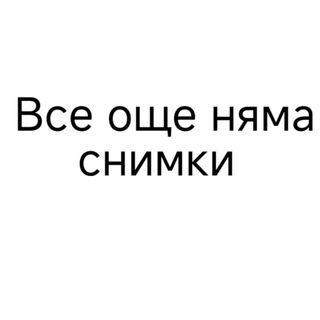 65. Свинско с три вкуса: сладко, кисело и лютиво