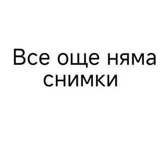67. Свинско с къри, лук, моркови и чушки