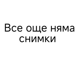 69. Свинско с яйца и китайски гъби