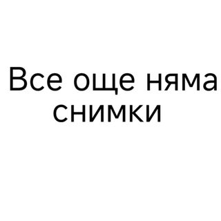 76. Свински ребра с пипер