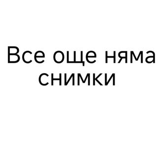 78а. Телешко в соев сос (с чушки и бамбук)