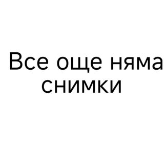 79. Телешко с бамбук и гъби