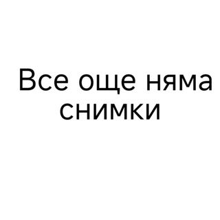 82. Телешко с къри и зеленчуци