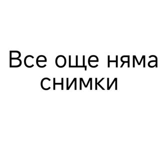 95. Хрупкаво-пържена патица