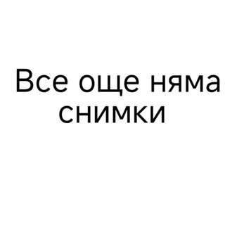 97. Патица на метална дъска със зеленчуци