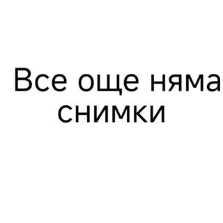 98. Хрупкава-пържена риба