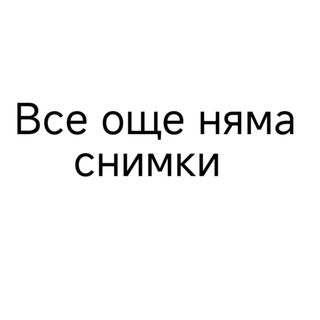 103. Риба на метална дъска със зеленчуци