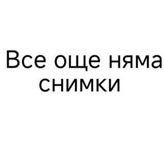 104. Панирани калмари