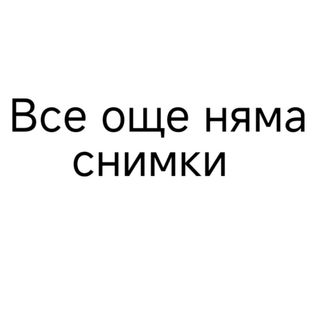 108. Панирани кралски скариди