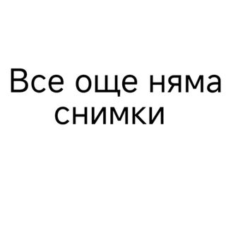 122. Пържено зеле с лют сос