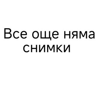 125. Китайски плод личи