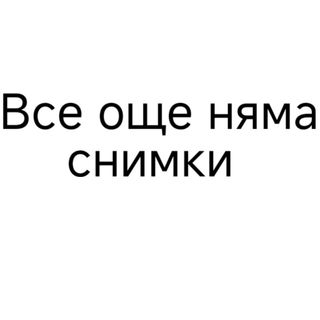 136. Пържени плодове асорти