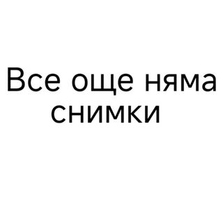 26а. Пържен ориз с яйца и царевица