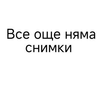 115. Пържени яйца с лук