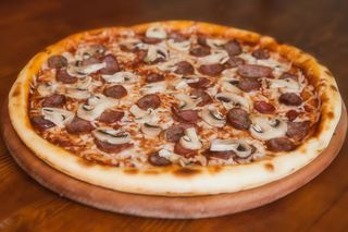 Пица Капричоза