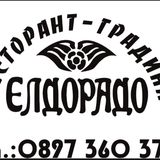 Пилешки дробчета в масло (400г)