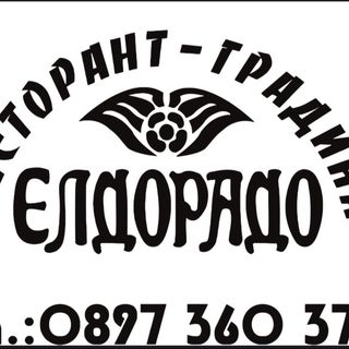 Пилешки дробчета в масло (400г)