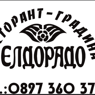 Тиквички с кисело мляко (300г)